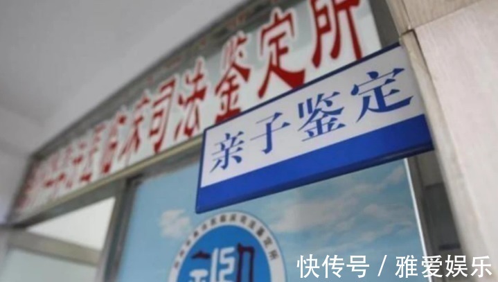 张女子|中国夫妻生出混血儿,差点闹离婚,姥姥一席话,夫妻俩喜笑颜开