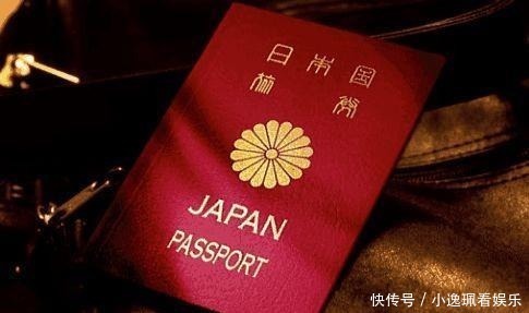 日本护照上面，为什么要使用中国小篆？说出来你都不一定会相信