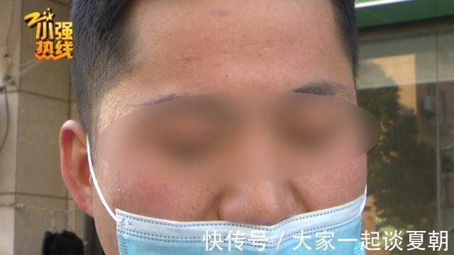 店长|男子进美容店办了张卡,美容店:他把我们小姑娘吓坏了