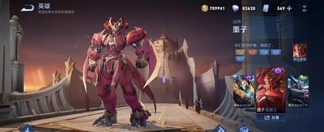 兄弟们|碎片商店正式返场!鲨鱼机甲回归,低配蜜橘之夏开放兑换