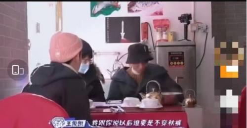 《恰好是少年》首播热度高，王俊凯贡献打脸名场面，新晋“铁三角”的旅行爆点不断