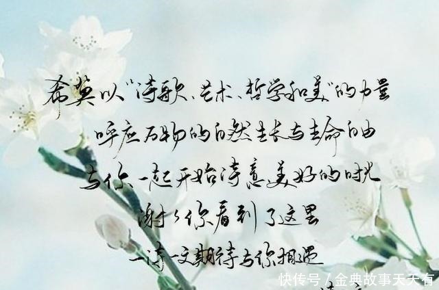 留在|半颗心去了远方,半颗留在原处天涯和咫尺,不过一念之隔