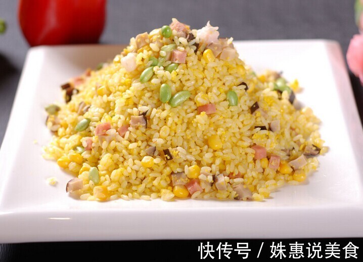 蛋炒饭是先炒蛋还是先炒饭
