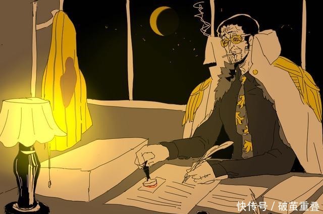 更新|海贼王漫画978话下周更新，大将绿牛“下线”，动画无限期停播