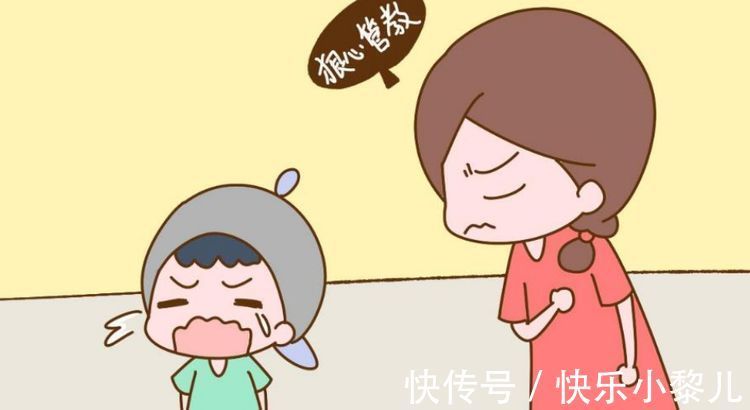 家长|父母教养孩子的错误方式,你也做过,千万别再傻乎乎的了