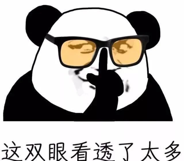 显高显瘦|别再乱穿衣了！5个显高显瘦的穿搭秘诀速速收藏