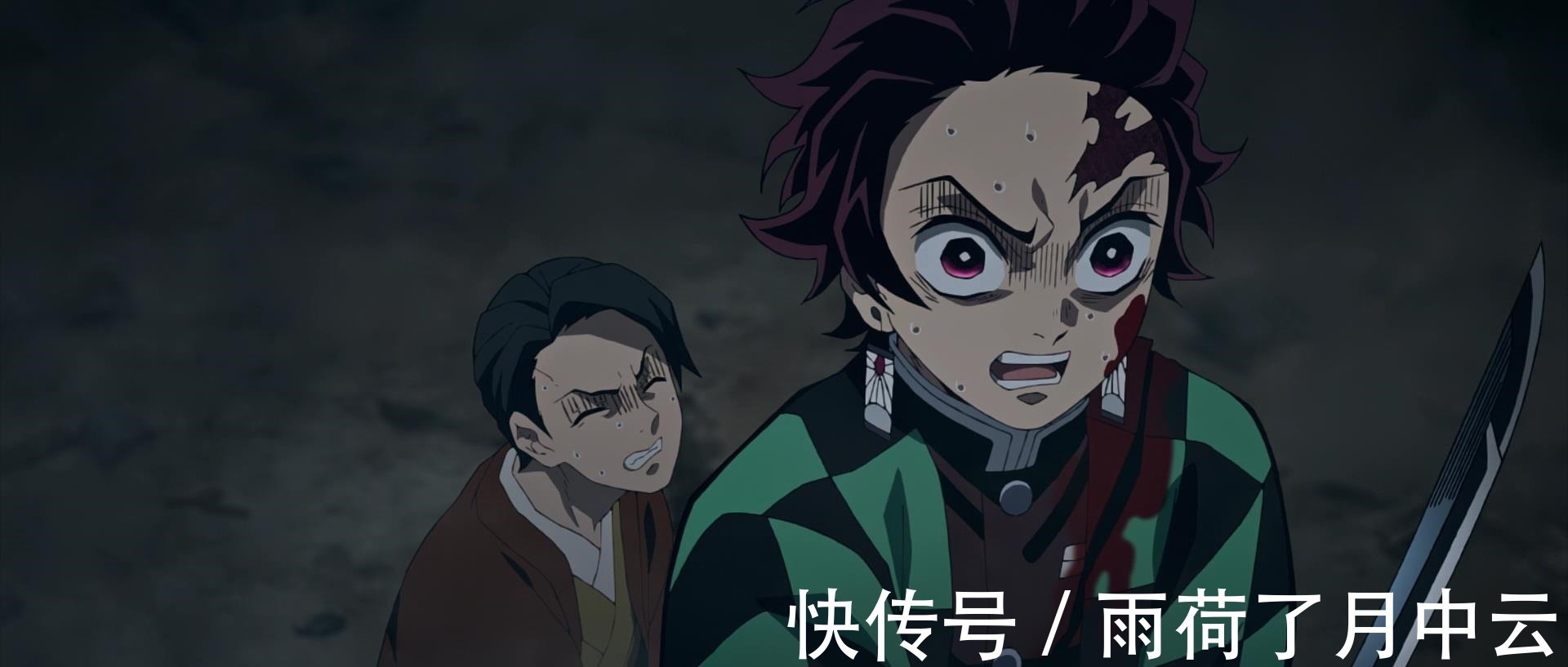 鬼血术|《鬼灭之刃游郭篇》第6话,灶门炭治郎多次突破极限,日之呼吸牛