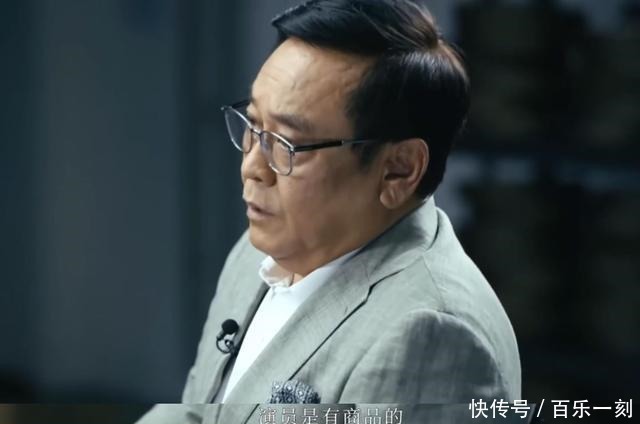 一顿猛夸却不给晋级卡，没流量的实力派何去何从导演本质是商人！