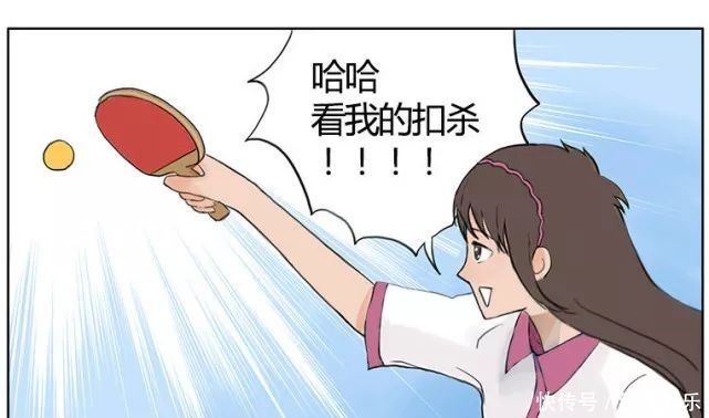 猎奇漫画｜魔塑师的失控日常！