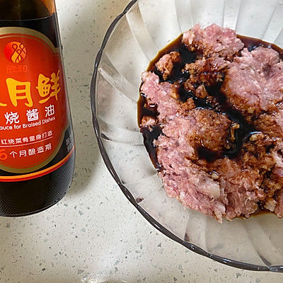 莲藕鲜肉水饺