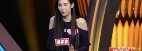 孟非 女嘉宾牵手时刻“谈条件”,男嘉宾一一答应,而孟非强压怒火!