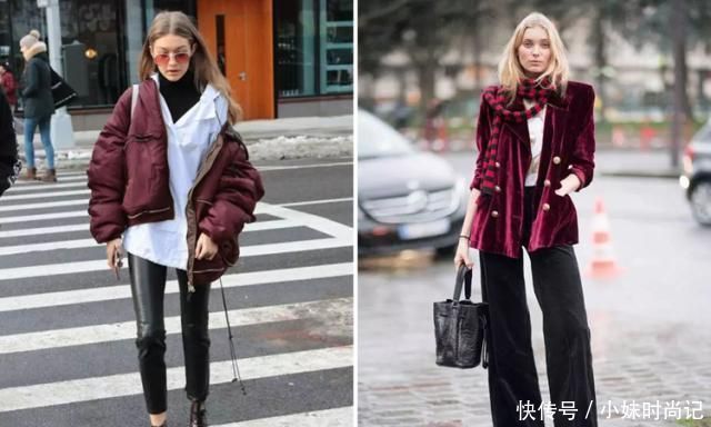 真的|酒红色这样搭, 美翻一整个秋冬! 真的美醉了!
