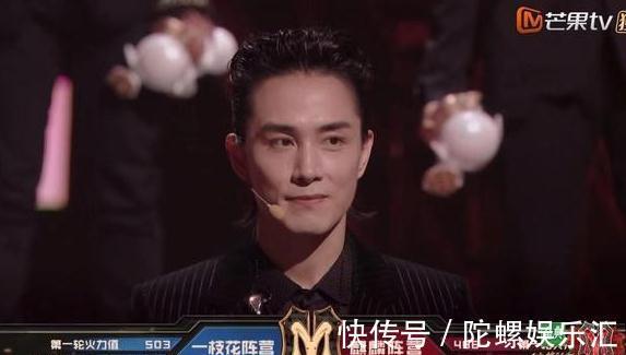 陈小春得了第一名像又没得,张晋才是赢家,蔡少芬激动泪流