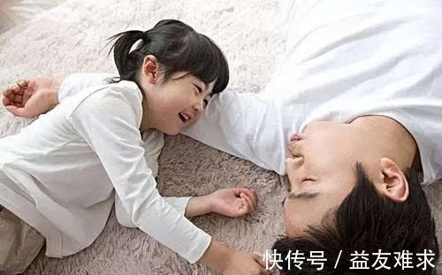 小棉袄|“最卑微的爸爸”火了,和女儿顶嘴反被威胁,网友:小棉袄漏风了