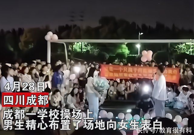 大学男生操场公开表白，女生被吓蒙，闺蜜把女生拽走，男生蒙了