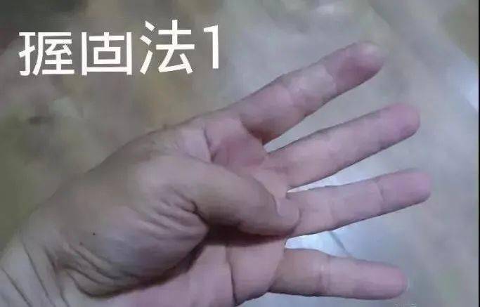 肝气|五指通全身,秘密都在这