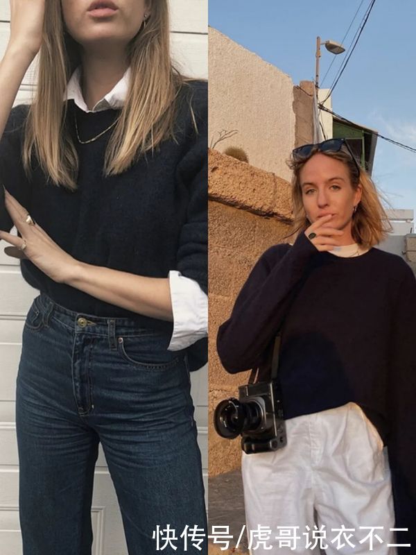 这位接地气的时髦精真会穿，用毛衣承包时尚感，你的衣橱一定有