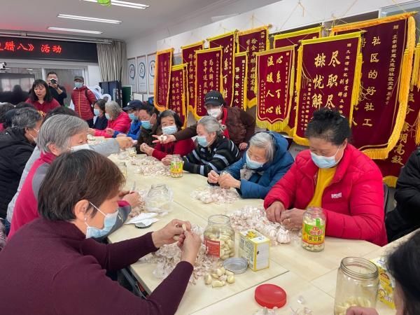 社工|东城北新桥街道举办“同心向未来 社区共建设”冬奥文化活动