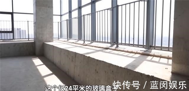 柱子|北漂夫妻买下24㎡婚房,柱子4米宽,窗台就占户型面积一半?