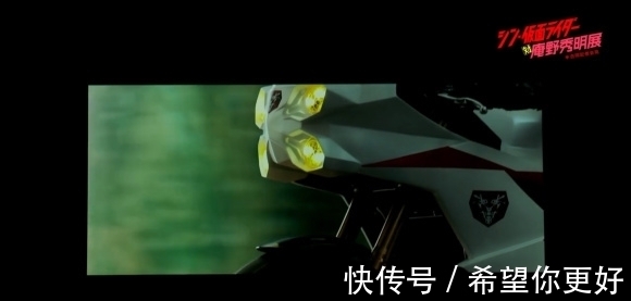 昭和骑士|新假面骑士先导片公开，完美致敬假面骑士1号，蜘蛛怪人又来了！