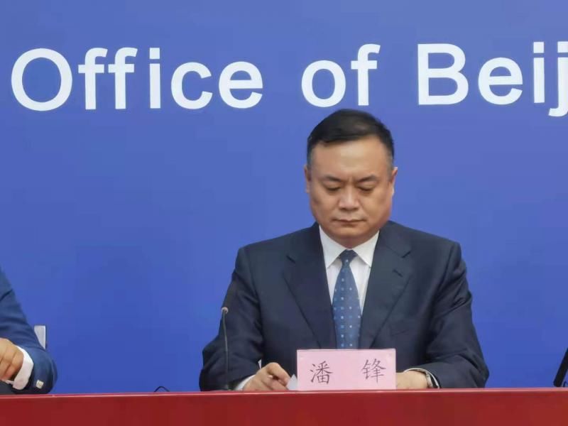 北京健康宝|外埠核酸检测在北京健康宝是否可以查询到？官方：理论上可以查到