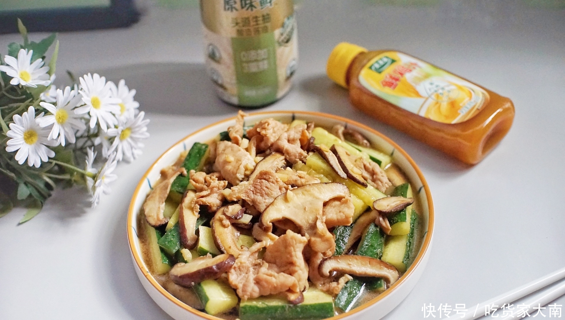 香菇和黄瓜的完美搭配,清新爽口还下饭,全家都爱吃