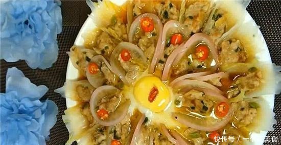 新年客宴菜里的轻食餐——“花开富贵”,过年回家又能多露一手了