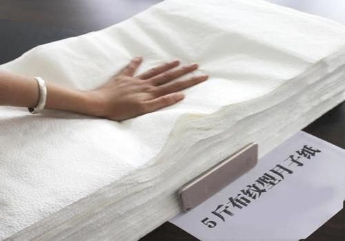 医生|为啥进产房前要自备“刀纸”？医生不说但孕妈要清楚，切记准备好