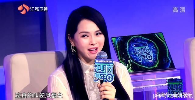 超脑少年团|灯塔之战:王茂骅逆风翻盘,朱克儒表现令人意外,王悦然憾然落泪