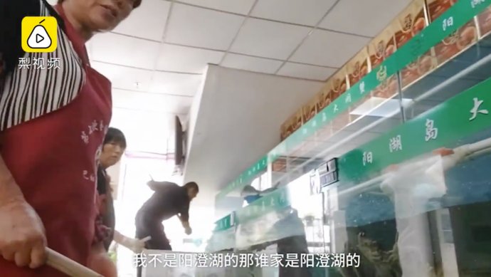 阳澄湖大闸蟹|神奇！去这里洗澡，身价就能暴涨3倍