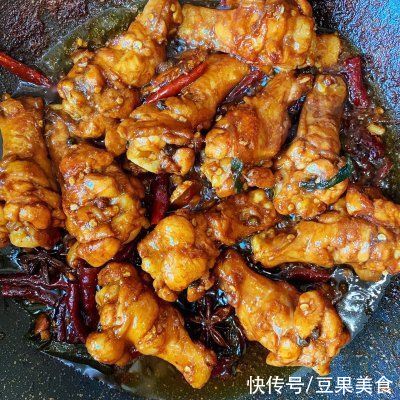 500g料酒|暖胃又养生，一次吃三大碗都不过瘾的干煸麻辣鸡翅根