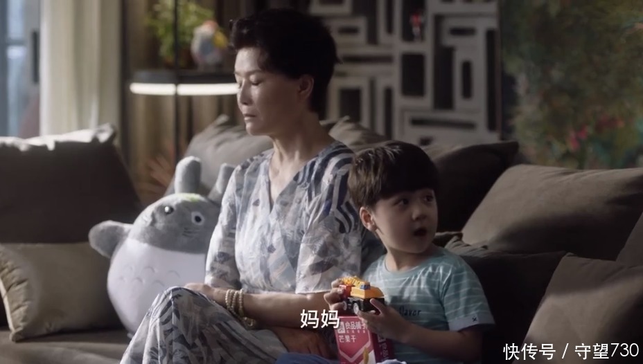 长公主|《小舍得》:谁说长公主不会做饭?南俪还妈妈清白