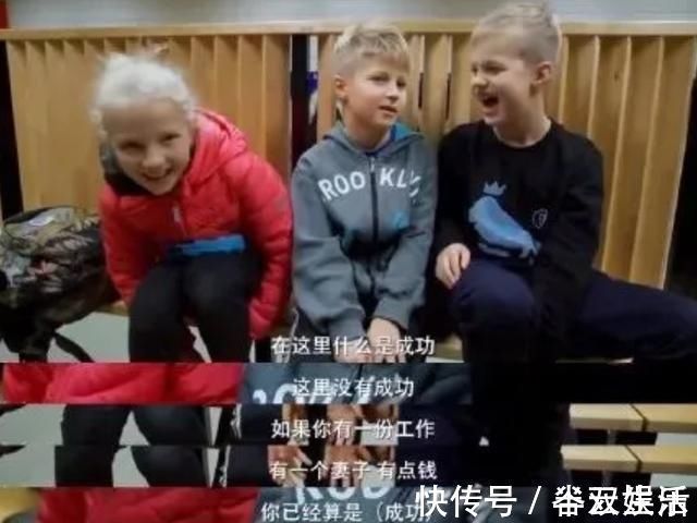 家长|孩子被“精神富养”长大,看似像青铜其实是王者,很多家长教偏了