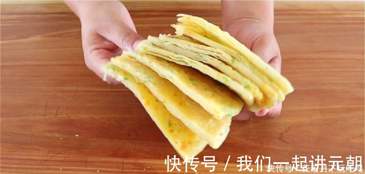 做法|立秋后,早餐试试这样做,柔软多层又清香,做法简单又营养