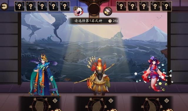 永生|阴阳师全新活动永生之海来袭，你想知道的玩法，一份全搞定