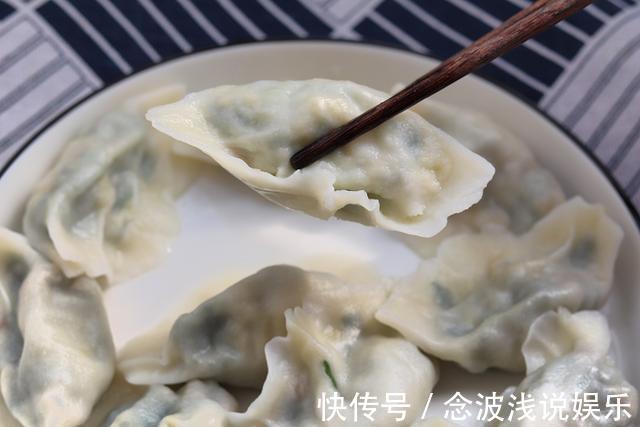天一冷就馋热腾腾的饺子,这两种素菜做馅料,比肉馅还好吃