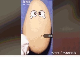 王醫生|32歲醫生竟給水果做手術？一夜吸粉12萬！網友：“我的膝蓋跪爛了”