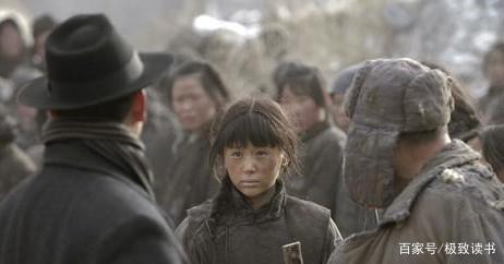 日本人@读《温故一九四二》究竟是什么情况,让百姓卖掉自己的女儿