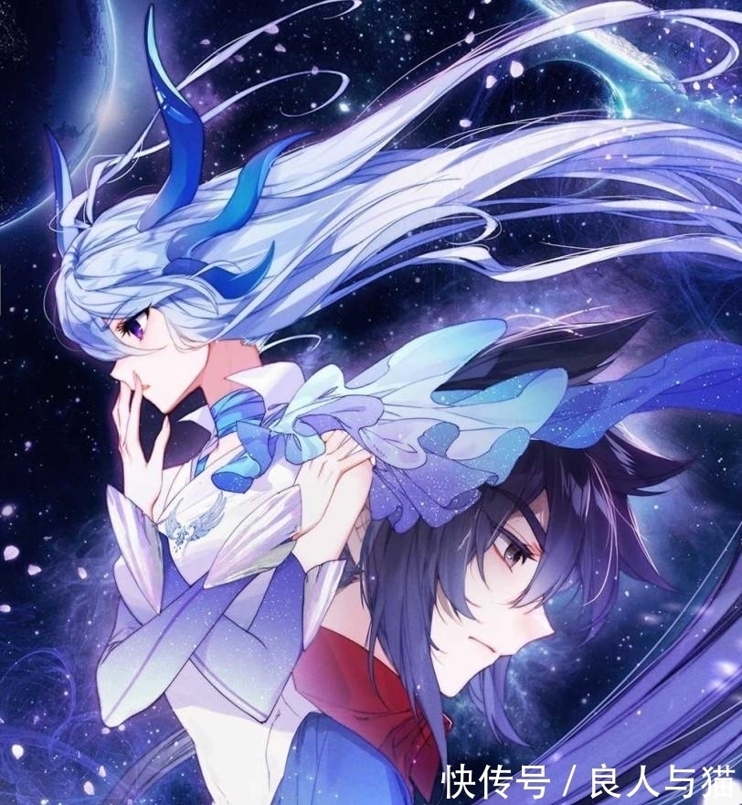 龙类|斗罗大陆出现过四个龙族王后,初代龙神的妻子你还记得吗?