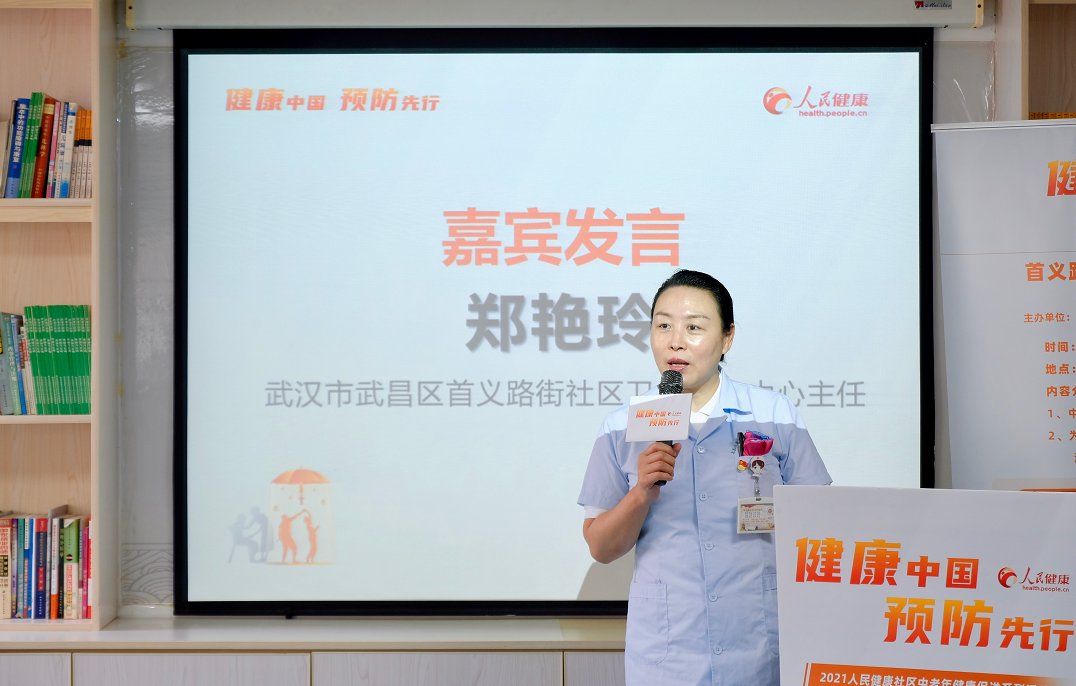 预防接种|带状疱疹痛苦难忍？ 预防接种最经济有效