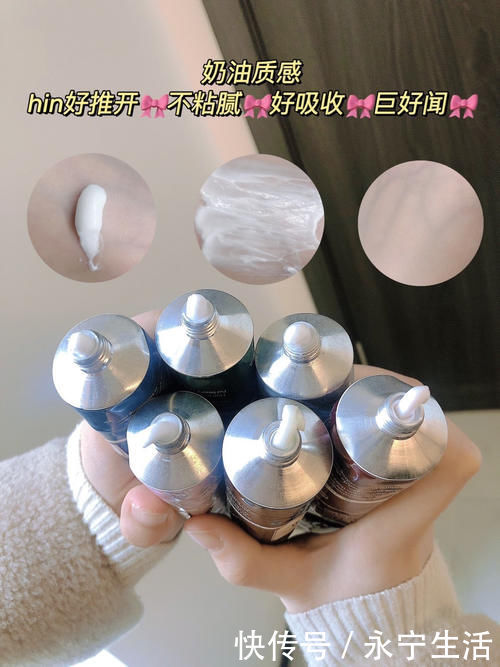 耳机|18岁女孩的包包里到底藏着什么?揭秘啦!