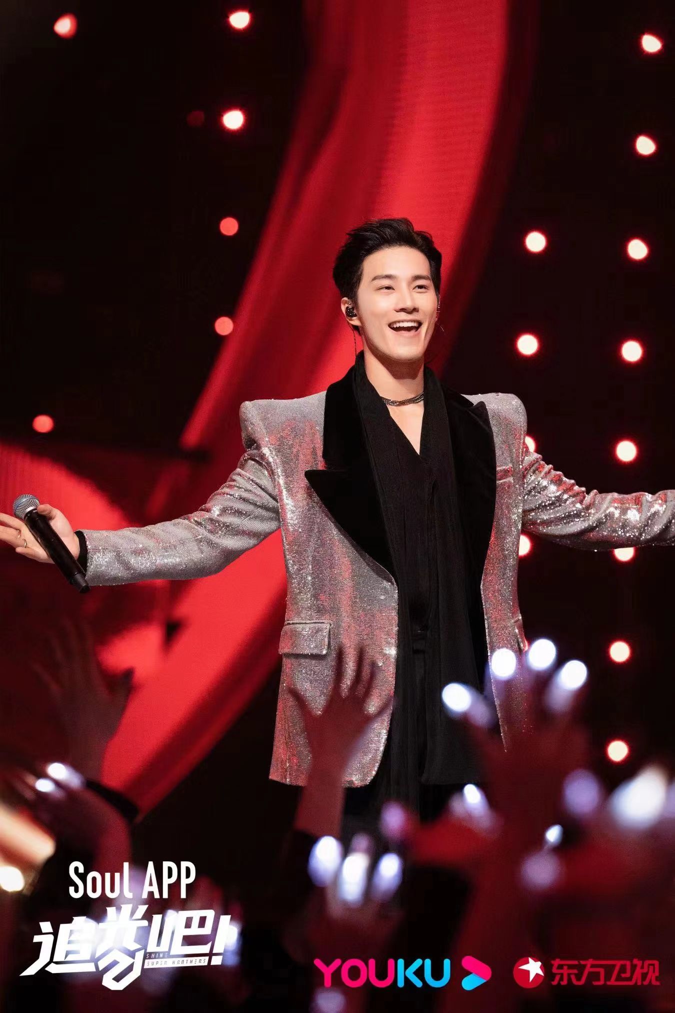 《追光吧》徐志賢不忘初心回歸舞臺(tái) 成最亮眼黑馬