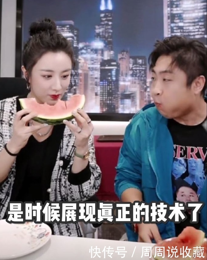 天竺菩提|近期乔杉去薇娅的直播间送礼送的是什么文玩呢?