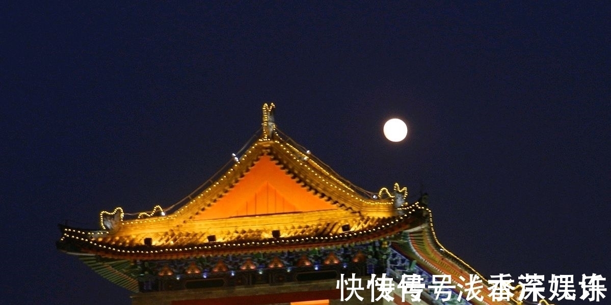 皓月#吾心自有光明月,千古团圆永无缺。读咏月古诗,品人生哲理