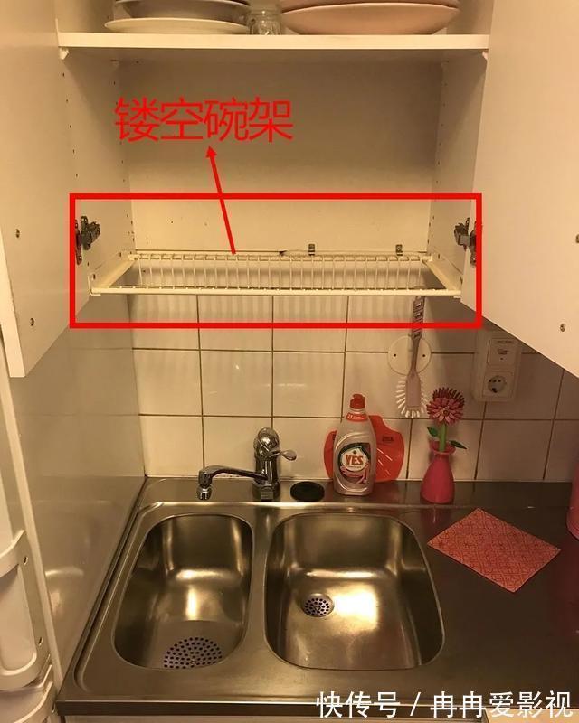 碗碟|碗筷沥水还放水槽?搭配吊柜,设计师没说的妙招,太好用
