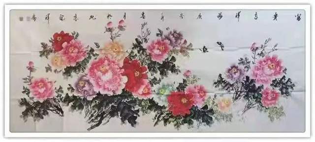 书法艺术#书画名家刘晓祥:「文化强国推广计划」年度风采展