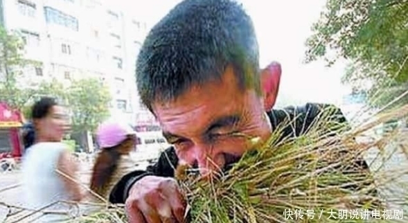 老百姓们|“三峡奇人”龚清孝，以草为食，34年吃了40吨草