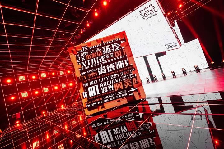 這！就是潮流|優酷《這！就是潮流》周日首播，黃明昊李佳琦掀起“潮流風暴”