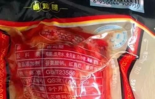 同感|让吃货抓狂的4款零食包装,太“坑”了你有同感吗