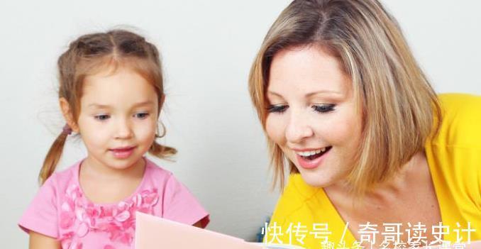 孩子|如果你希望孩子优秀,请你一定要做好下边3件事,少一件都不行